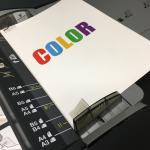 Copy/Print - Color Page